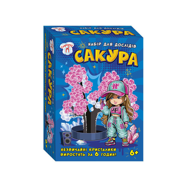 Набір для експериментів Сакура в кристалах 10114179 картонна основа (10114179)