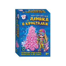 Набір для експериментів Ялинка в кристалах 10114185 рожева (10114185)