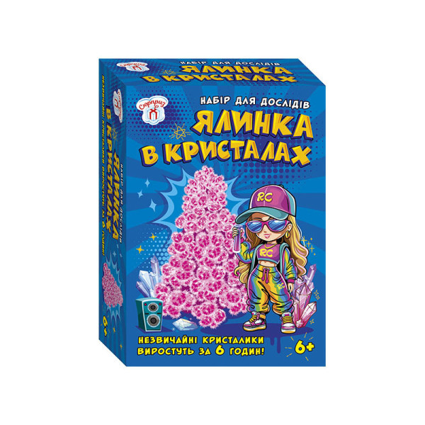 Набір для експериментів Ялинка в кристалах 10114185 рожева (10114185)