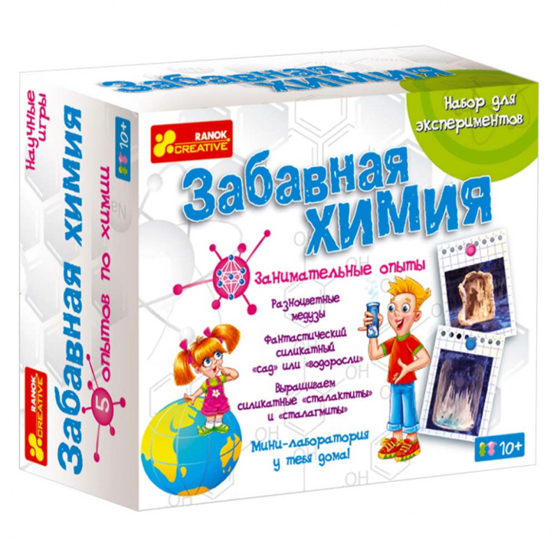 Детский набор для экспериментов "Забавная химия" 12115009 от 10ти лет