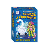 Набор для экспериментов Лебедь в кристаллах 10114175 картонная основа(10114175)