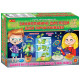 Набір для експериментів "Захоплюючі досліди для початківців" 12114126 (12114126)