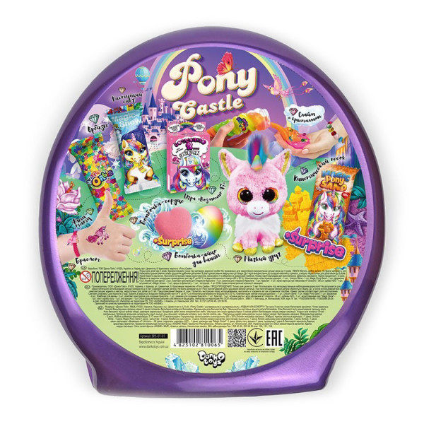 Набір креативної творчості "Pony Castle" BPS-01-01 рос