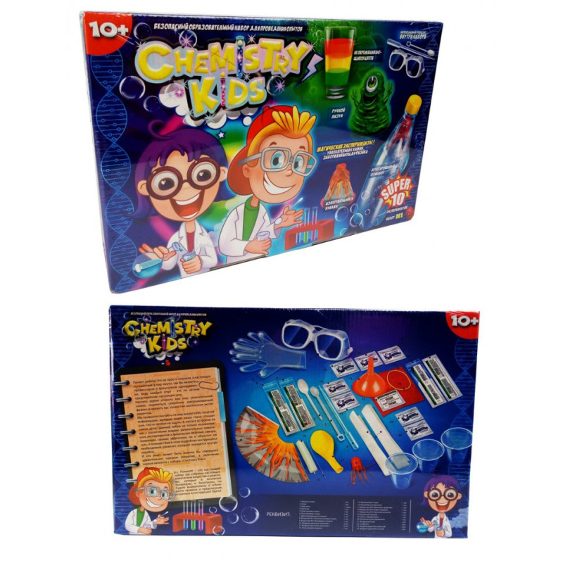 Детский набор для проведения опытов "CHEMISTRY KIDS" CHK-01