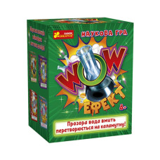 Детская научная игра WOW эффект Ранок 10132100У на украинском языке(10132100)