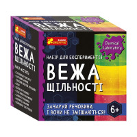 Детский набор для экспериментов "Башня плотности" Ранок 10138036У Укр(10138036)