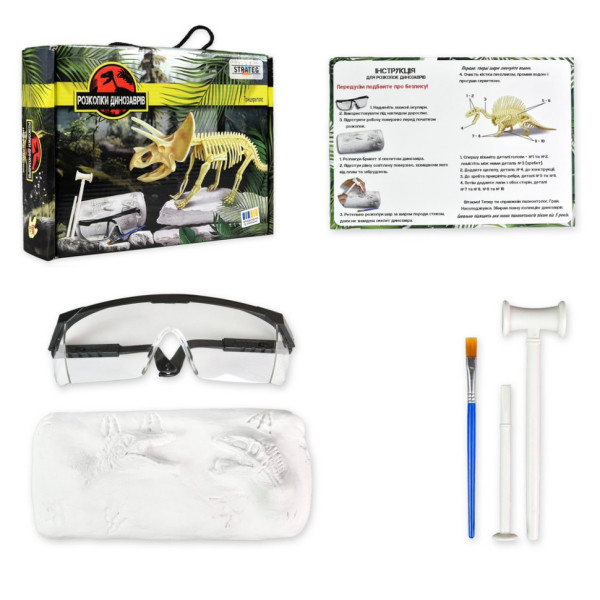 Набор для творчества "Раскопки динозавров Трицератопс" 30833(30833)