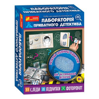 Набор для экспериментов «Лаборатория частного детектива» 12132066(12132066)