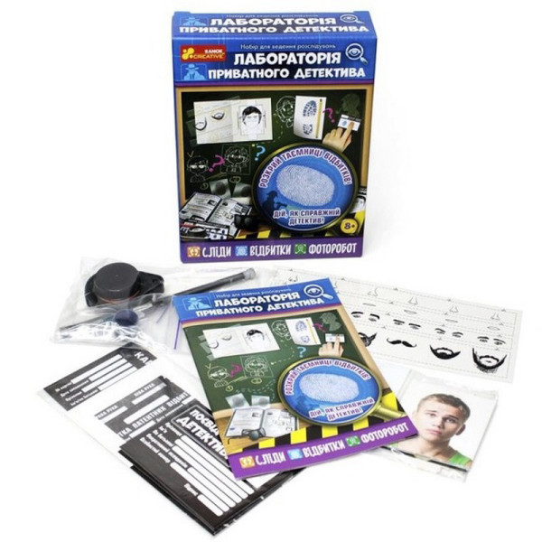 Набір для експериментів "Лабораторія приватного детектива" 12132066 (12132066)