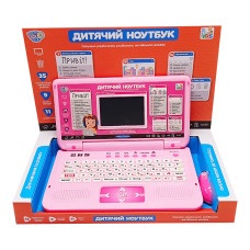 Дитячий навчальний ноутбук Limo Toy 7443-1, 35 фунцій і 11 ігор (7443-1)
