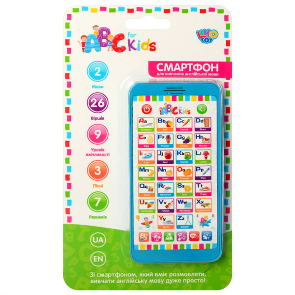 Дитячий розвиваючий телефон M 3679 з алфавітом (укр /анг)