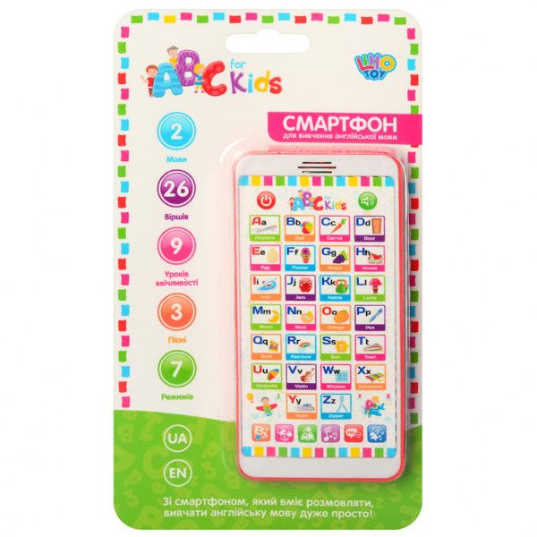 Дитячий розвиваючий телефон M 3679 з алфавітом (укр /анг)