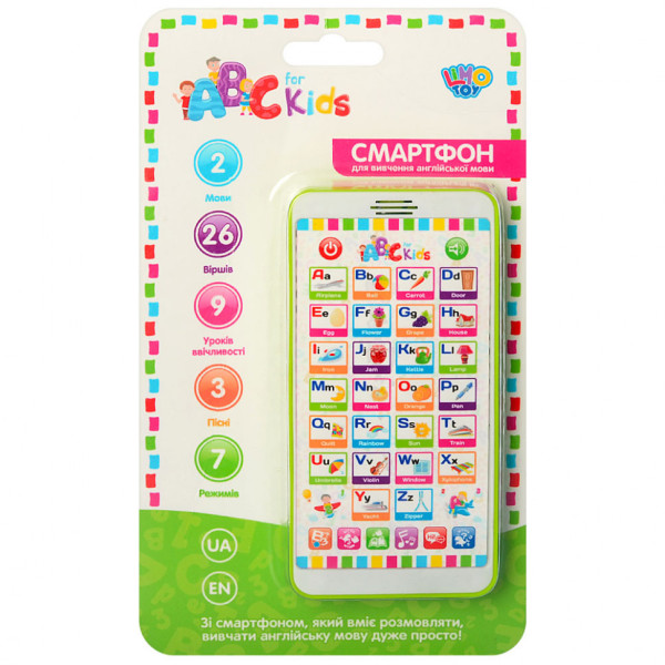 Дитячий розвиваючий телефон M 3679 з алфавітом (укр /анг)