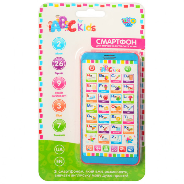Дитячий розвиваючий телефон M 3679 з алфавітом (укр /анг)