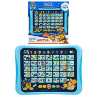 Дитячий розвиваючий планшет "Абетка Paw Patrol" KH01/014L (KH01/014L)