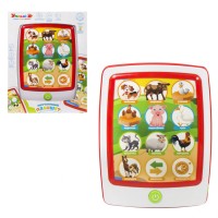 Дитячий розвиваючий планшет ZYA-A2845 рос. мовою