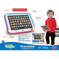 Дитячий інтерактивний планшет "Вивчайка" 7508B рос. мовою