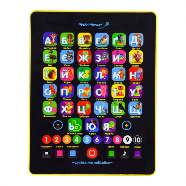 Развивающий планшет "Абетка" PL-719-17 на укр. языке