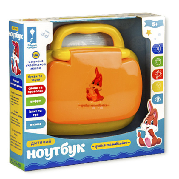 Детский развивающий ноутбук PL-719-50 на укр. языке