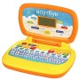 Дитячий розвиваючий ноутбук PL-719-50 укр. мовою