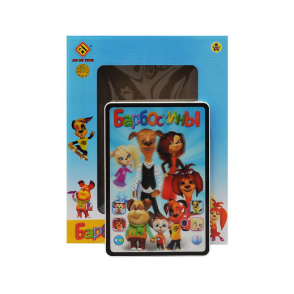 Дитячий музичний планшет Барбоскіни JD-A02 з казками