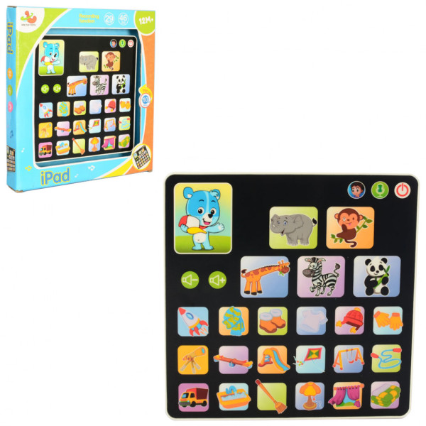 Дитячий розвиваючий планшет 139 з музикою
