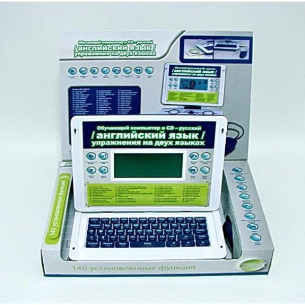 Дитячий розвиваючий комп'ютер MD8838E /R англо-російська мови