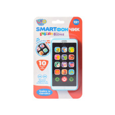 Детский развивающий Телефон M 3487 английский, украинский Синий(M 3487(Blue))