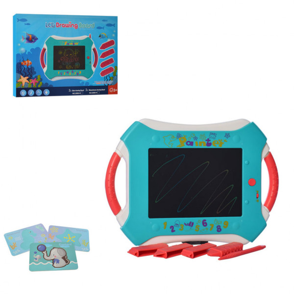 Планшет для рисования 2688EG  33 см