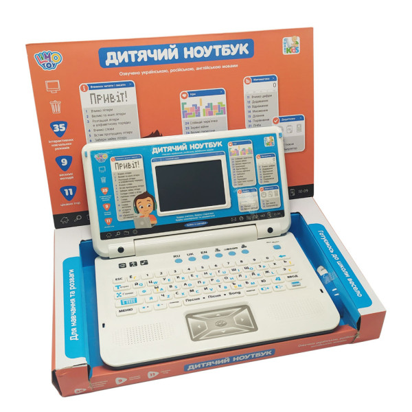 Дитячий розвиваючий ноутбук 7442 рос-укр-англ. мовами