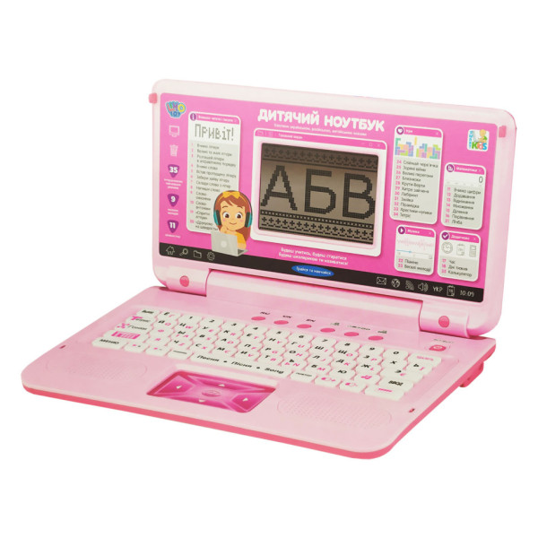 Дитячий розвиваючий ноутбук 7443 рос-укр-англ. мови