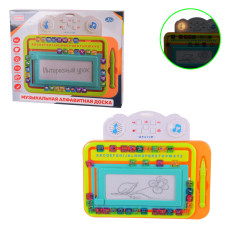 Игрушка Планшет-доска HK17B, русский язык, обучение, буквы, цвета, счет, загадки(HK17B)