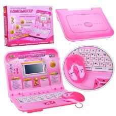Детский развивающий мультибук 7297  розовый