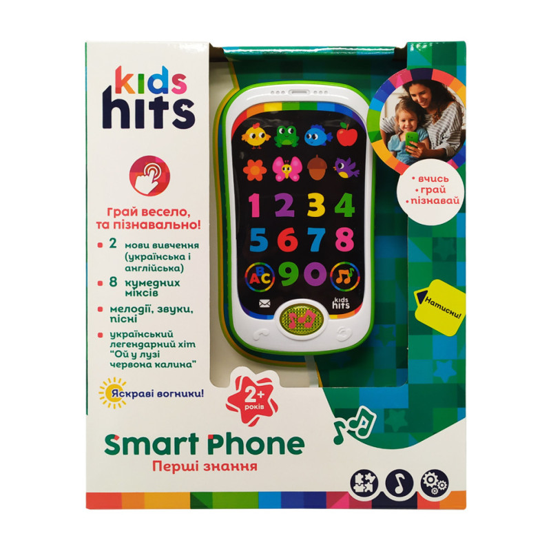 Дитячий музичний телефон "Kids Hits" Bambi KH03-002 українською мовою