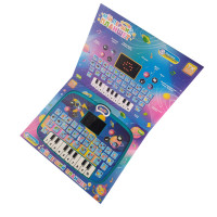 Планшет интерактивный 11289 украинский язык Вид 3(11289(Blue))