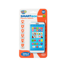 Детский развивающий Телефон M 3675, 20 стишков, 5 песен, цифры Синий(M 3675(Blue))