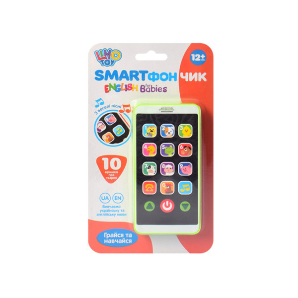 Дитячий розвиваючий Телефон M 3487 англійська, українська