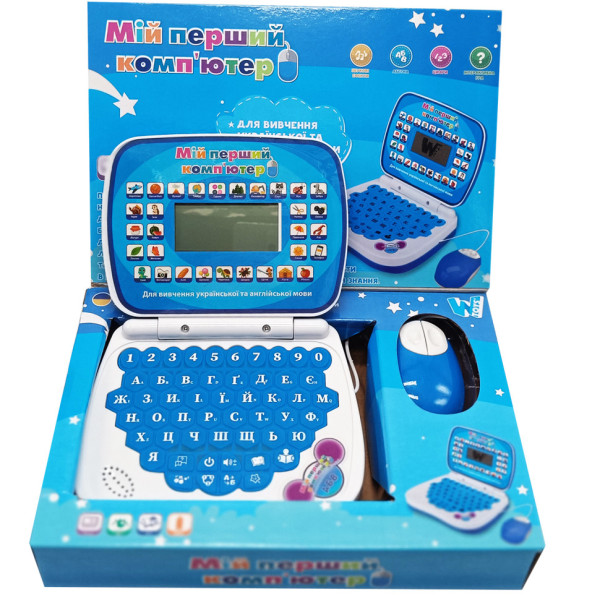 Дитячий ноутбук "Дошкільник" 21099 звук, світло