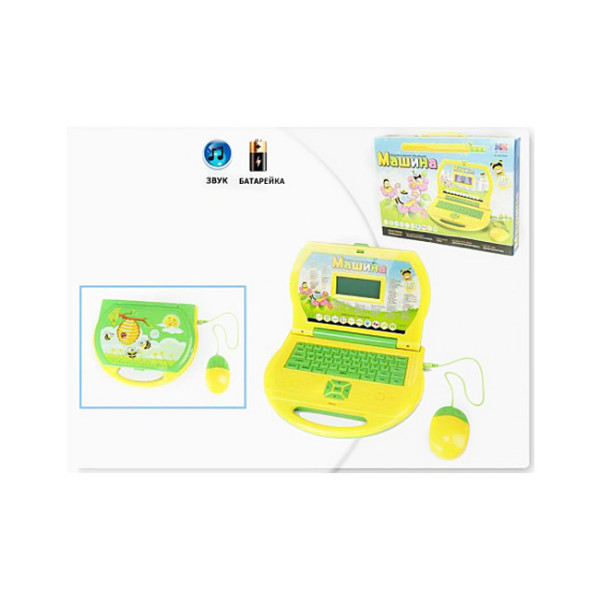 Ноутбук розвиваючий 20279ERC російсько-англ