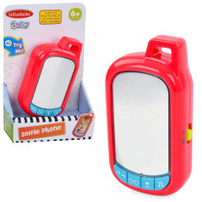 Детский развивающий телефончик LS1020 зеркало-проявление картинки, звук, свет(LS1020)