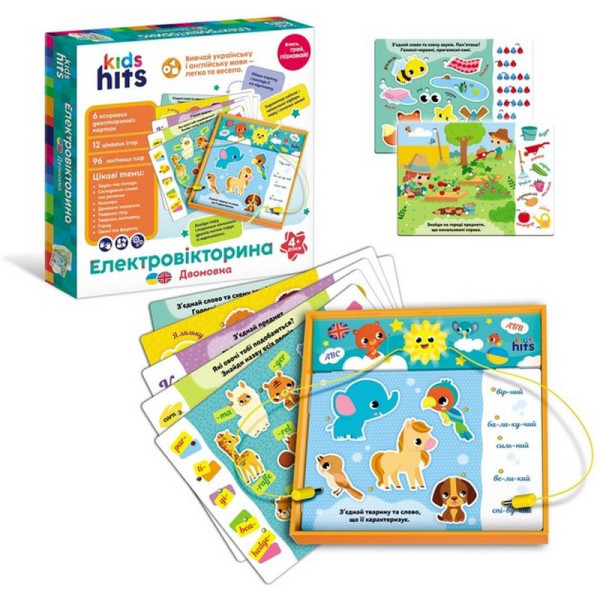 Електровікторина дитяча "Двомовний" KH55/002 у комплекті 6 карток 12 завдань (KH55/002)