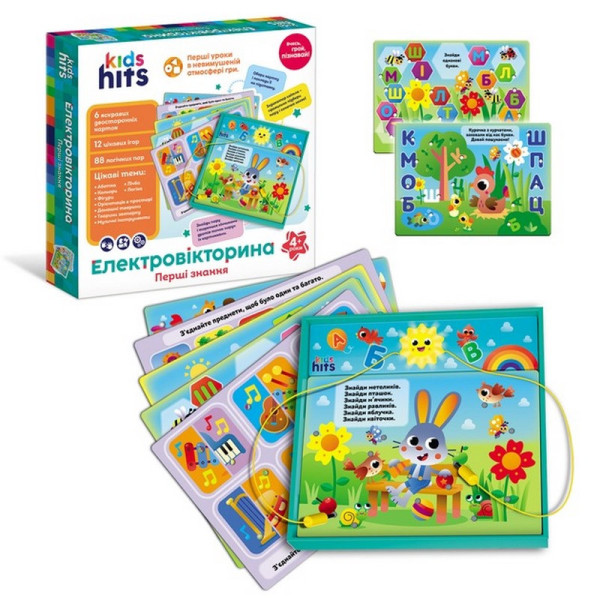 Електровікторина дитяча "Абетка та перші знання" KH55/001 у комплекті 6 карток 12 завдань (KH55/001)