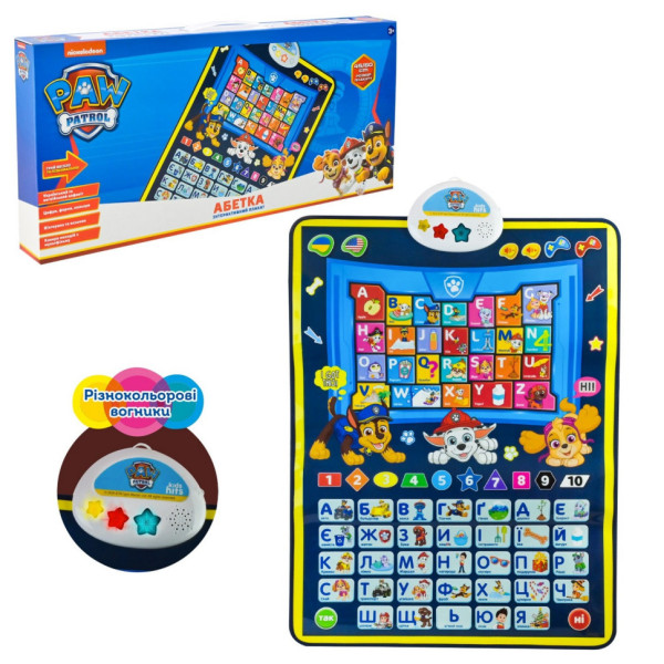 Дитячий обучаючий плакат "Абетка Paw Patrol" KH07/005L українська та англійська мова (KH07/005L)