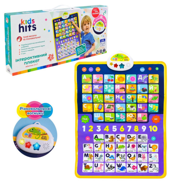 Дитячий обучаючий плакат"Абетка 2 в 1" KH07/003 українська мова (KH07/003)