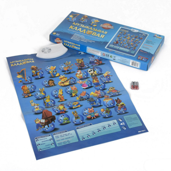 Дитячий розвиваючий плакат Веселий оркестр 7077 на батарейках