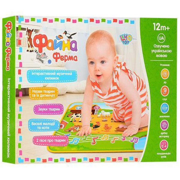 Детский развивающий коврик Прекрасная ферма M 3455 на укр. языке(3455)