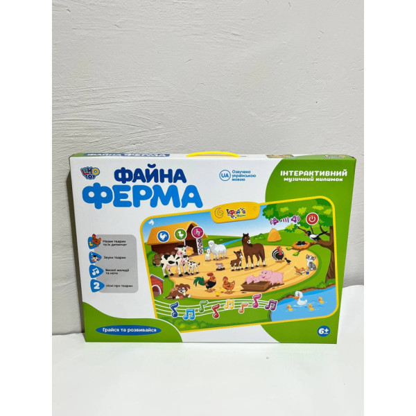 Детский развивающий коврик Прекрасная ферма M 3455 на укр. языке(3455)