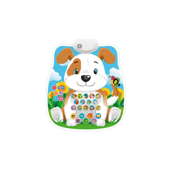 Плакат навчальний FT 0005 AB собачка (укр)