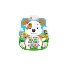 Плакат обучающий FT 0005 AB собачка (укр) Коричневый(FT 0005 AB(Brown))