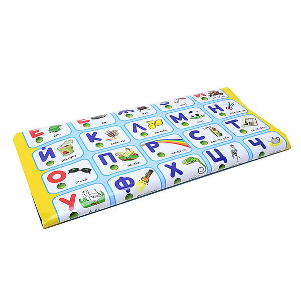 Дитячий розвиваючий плакат Букварик 7002 (Blue) рос. мовою